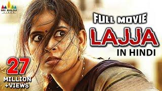 Latest Hindi Dubbed Movies  Lajja Full Movie  Madhumitha Shiva  Sri Balaji Video