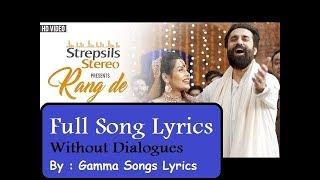 Rang De - Strepsils Stereo Acappella version by Ali Noor