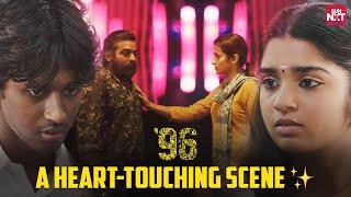 Vijay Sethupathi & Trishas Reuniting Scene  Heart Touching Scene  96  Tamil Love Movie  Sun NXT