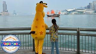 Geoffrey’s World Tour Welcome to Hong Kong  Toys”R”Us