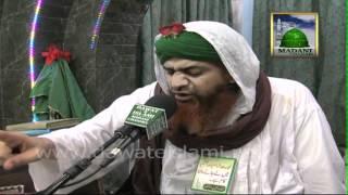 Emotional Islamic Speech - Jahannum ka Azab - Haji Imran Attari 5 July 2012