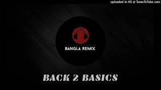 Monta Karia 2  Bangla  Hip Hop Mix PROMO