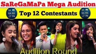 SaRaGaMaPa 2023 Full episode today - Mega Audition - Top Selected Contestants - Nishtha & Sana Arora