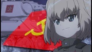 AMV Girl Und Panzer - Katyusha Vietsub