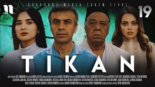 Tikan 19 ozbek film