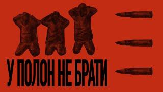 No Prisoners Taken Russians Systematically Execute Ukrainian POWs