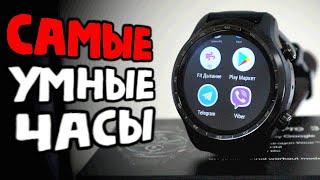 Смарт часы TicWatch Pro 3 GPS - Samsung и Apple в пролете