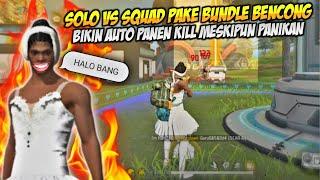 21 KILL SOLO VS SQUAD LAGI PAKE BUNDLE BENCONG TAMAN LAWANG