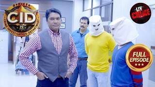 क्या 5 साल से दफ़्न राज़ बाहर लाने में CID होगी कामयाब? CID सी.आई.डी. Latest Episode 11 Aug 2024