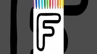 Letter F Drawing and Coloring 