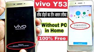 vivo Y53 Hard Reset  How to remove vivo y53 1606 forget pattern and password lock  vivo hard reset