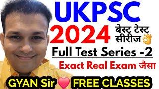 Ukpsc 2024 Full Test Series by studyforcivilservices uttarakhand upper pcs model paper practise set2