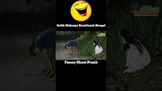 Kapok olahraga malam  #shorts #funnyvideo #ghostprank