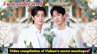 Yizhan Wangyibo and Xiaozhans secret meeting for these three years️