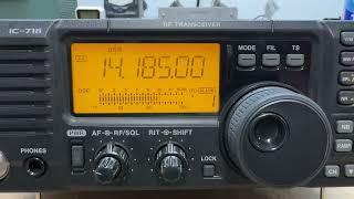 ICOM IC-718 HF Transceiver