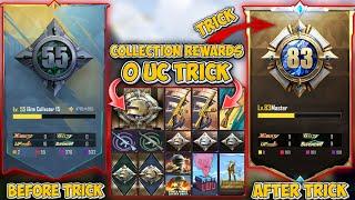 HOW TO COMPLETE COLLECTION FAST 100% FREE    LEVEL UP COLLECTION WITHOUT UC TRICK #bgmi