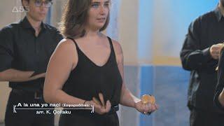 Contradition Ensemble - A la una yo nasi Sephardic arr. Kostika Çollaku