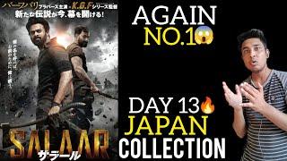 SALAAR Japan DAY 13 Collection  SALAAR Japan Collection  SALAAR Japan Box Office Collection