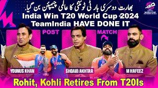 Virat Kohli Hardik Stars as India Win Their Second T20 World Cup Trophy  IND vs SA 2024  BNHO