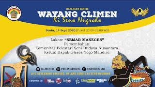 #LiveStreaming Wayang Climen  Ki Seno Nugroho - SEMAR MANEGES