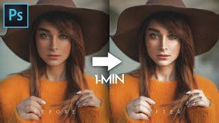 1-Minute Photoshop  Add Shine To Skin in Photoshop Quick & Easy