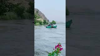 River Ferry in Kunar Province Afghanistan