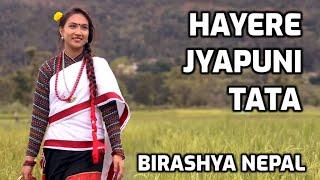 Hayare Jyapuni Tata Cover  Ramesh Tamrakar  Birashya Nepal