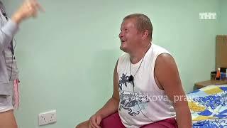 Ольга Рапунцель - пальчик в попку Коля Должанский