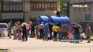  Отсутствие водоснабжения в Покровске Днепропетровской области людей не оставляют в беде