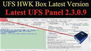 UFS HWK Box latest version 2.3.0.9 100% working