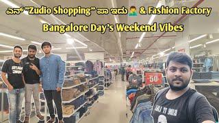 ಎನ್ Zudio Shopping ಪಾ ಇದು ‍️  Fashion Factory  Bangalore Days  No Filter Talks