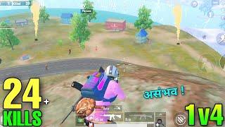 24 KILLS SOLO VS SQUAD FULL RUSH GAMEPLAY  PUBG MOBILE LITE - INSANE LION