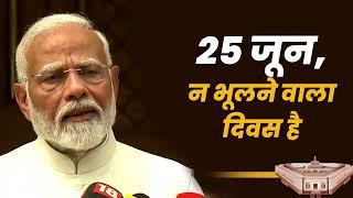 India was turned into a jail on 25th June 50 years ago on the black day for democracy  PM Modi