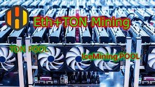 How to dual Mining Eth + Ton with TeamRedMiner in Hiveos