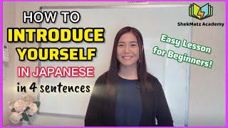 HOW TO INTRODUCE YOURSELF in JAPANESE  EASY for BEGINNERS  FREE TUTORIAL