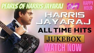 Harris Jayaraj  All Time Favourites  Tamil songs Jukebox