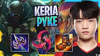 LEARN HOW TO PLAY PYKE SUPPORT LIKE A PRO  T1 Keria Plays Pyke Support vs Karma  Season 2023