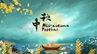 Festive China Mid-Autumn Festival