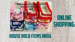 Multipurpose organizer kit   HOUSE HOLD ITEMS INDIA TAMIL