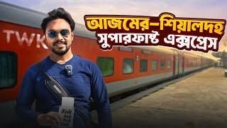 Kolkata to Jaipur Full Train Journey  Sealdah Ajmer Express Train  12988 Ajmer Sealdah Express