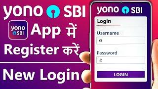 Yono sbi registration  yono sbi login kaise kare  yono sbi kaise chalu karen  yono login problem