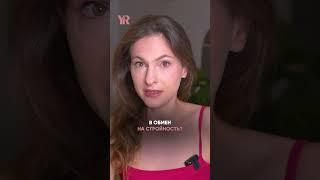 Ты тоже гробишь свою спину в тренажёрке ради похудения? #здоровыйпозвоночник  #плоскийживот