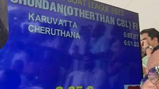 Karuvatta Boat Race Chundan Final 2023 Other than CBL