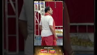 ତମକୁ ଆଜି ସିନ୍ଦୁର ପିନ୍ଧିବାକୁ ହବ ...  Best Scene  Jatra Shorts  Alankar TV  TarangPlus