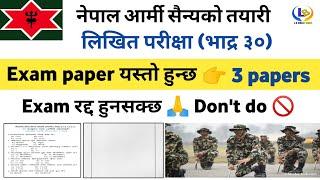 nepal army question paper 2080  nepal army likhit exam model question 2080  lbsmartguru