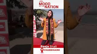 India Todays Mood Of The Nation Survey Ahead Of 2024 Lok Sabha Elections  India Today News