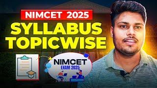 Nimcet 2025 Complete Syllabus  Nimcet 2025