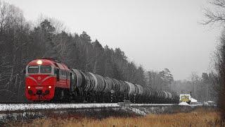 Тепловоз М62К-1091  Diesel locomotive M62K-1091