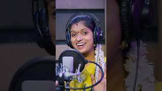 வேதாந்த நாயகன்  Murugan Bakthi Padal Murugan Song  Rajalakshmi #shorts #tamil #music #shortsviral