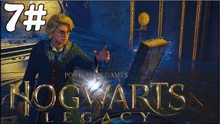 Hogwarts Legacy Part 7 - Secrets of the Restricted Section